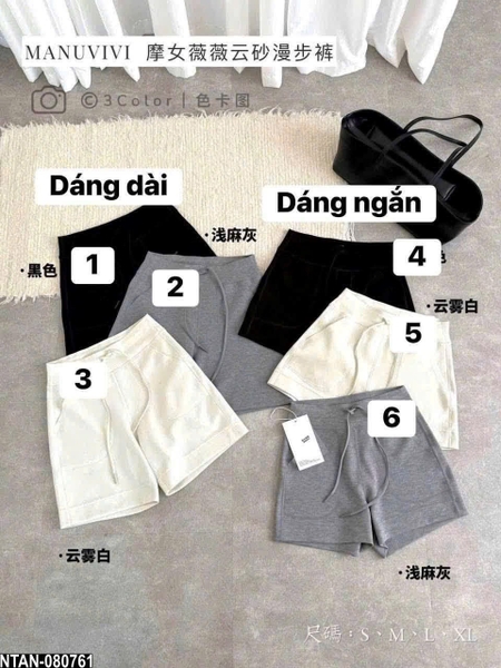 quan-cotton-dep-mem-h26070901