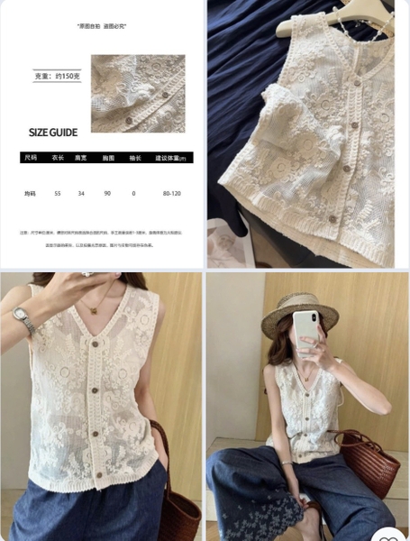ao-ren-theu-nha-anna-c25062610