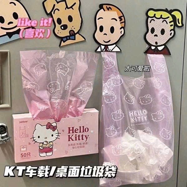 combo-2-hop-tui-bong-hello-kitty-t25071309