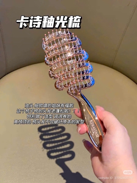 u-hq26072643