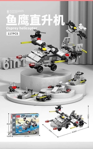 set-7-hop-lego-c26063037