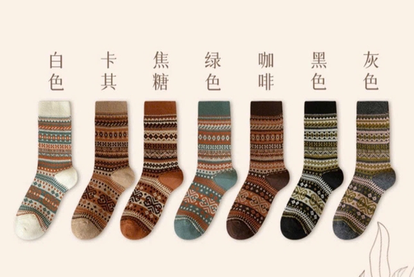 set-7-doi-tat-tho-cam-t25110401