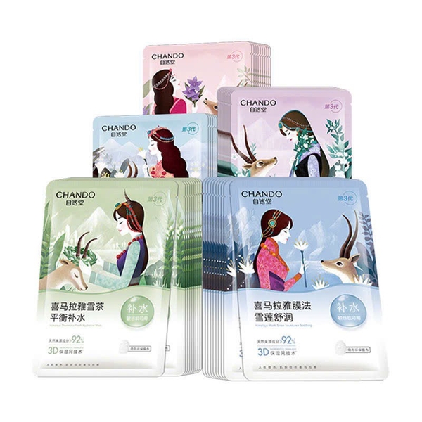 Set 30 miếng Mask chando C25052011 Shop QM