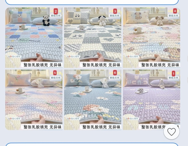 chieu-dieu-hoa-nanjiren-1m2x2m-t25050811