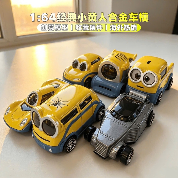 set-6-xe-mo-hinh-minions-t26100751