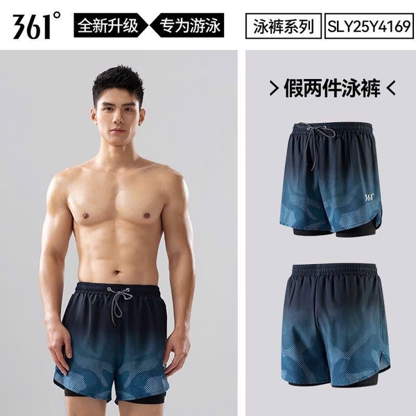 quan-boi-361-2-lop-chong-lo-t25062208