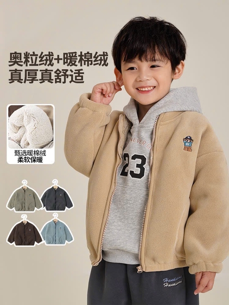 ao-khoac-ni-lot-long-sieu-am-cho-bt-nha-aini-c25101608