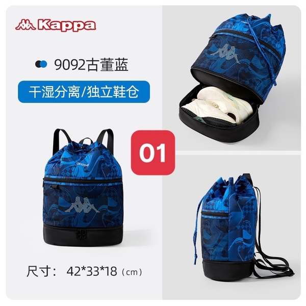 tui-the-thao-boi-loi-ka-ppa-n24061204