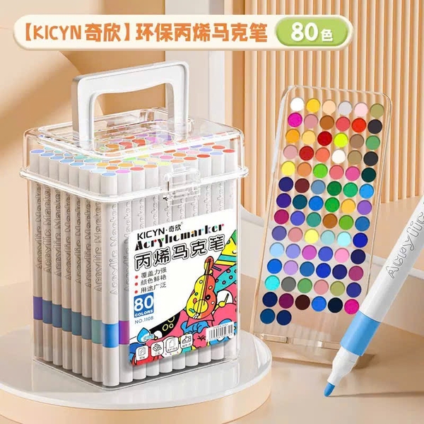 hop-80-mau-da-nuoc-h26102842
