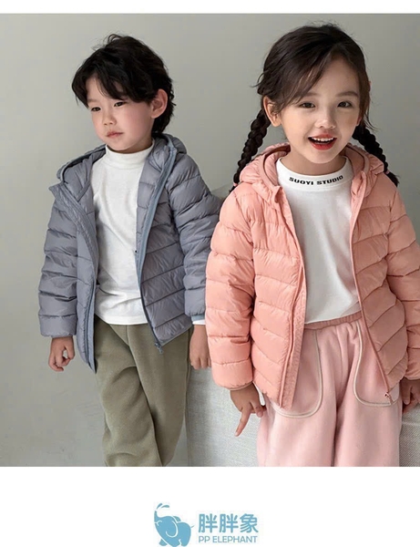 ao-phao-kid-long-vu-n23122006