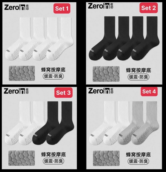 tat-the-thao-nam-zeroin-t25101208