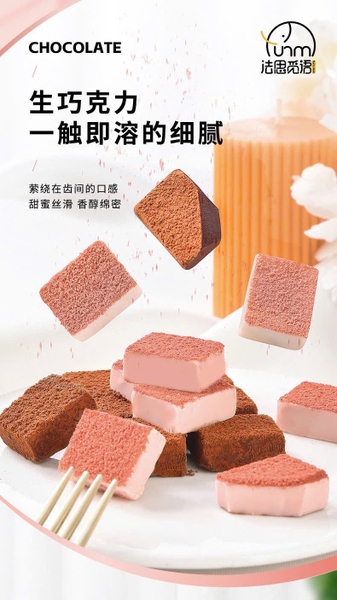 1-hop-nama-chocolate-tuoi-farth-c25121008