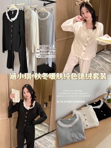 bo-ngu-mac-nha-co-ren-kem-bra-nu-c25102706