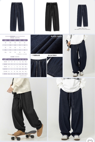 quan-jean-cap-chun-ong-boom-rong-city-boy-t25090508