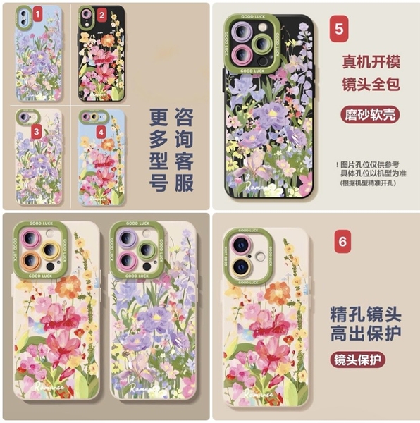 op-dien-thoai-t26062101