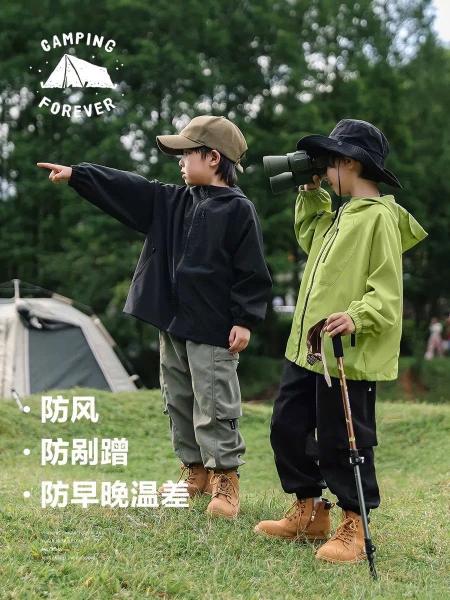ao-gio-chong-nuoc-chong-gio-c26080201