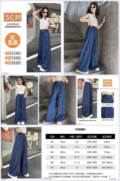 quan-suong-no-cho-be-gai-h25052206