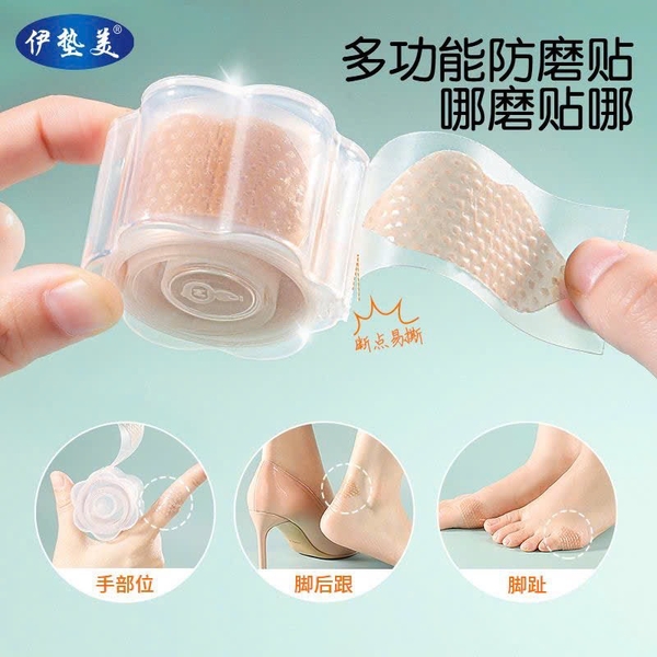set-4-cuon-mieng-dan-chong-tray-xuoc-tang-hinh-h26100801