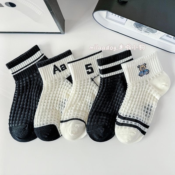 set-10d-tat-luoi-trang-den-cho-be-n24061005