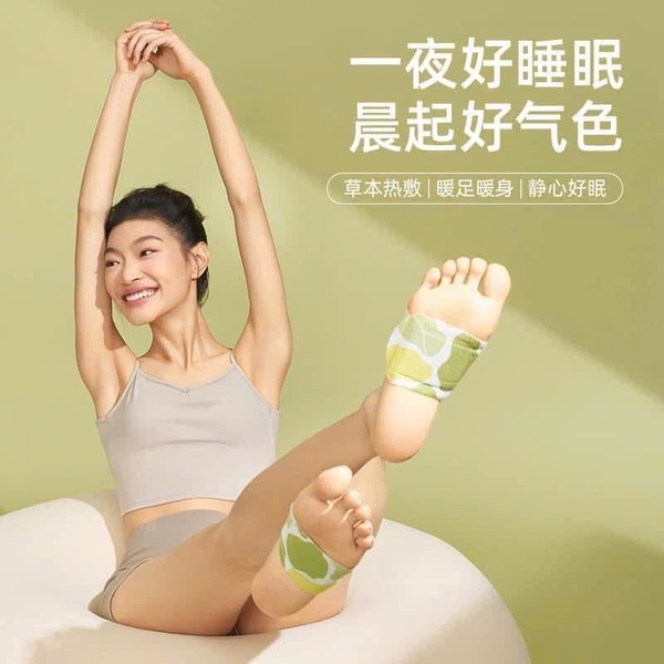 mieng-dan-chan-ngai-cuu-c24100407