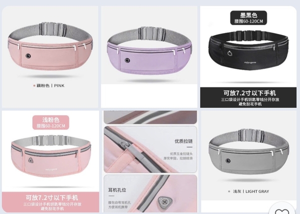 tui-deo-that-lung-chay-bo-da-nang-hn26060841