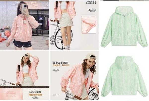 ao-gio-ao-chong-nang-nha-lai-ning-auth-t26070501