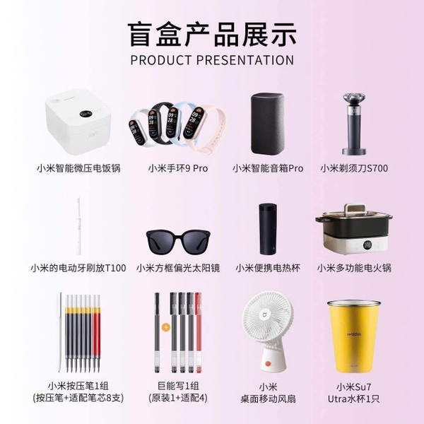 test-nhan-pham-vs-blind-box-cua-xiaomi-h25050305