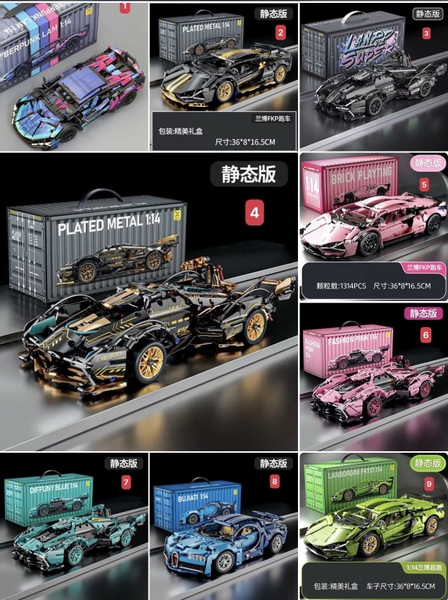 bo-lego-lamborghini-h25090409