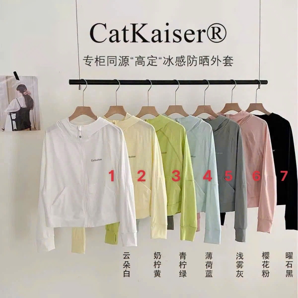 ao-chong-nang-chong-gio-catkaiser-h26092203