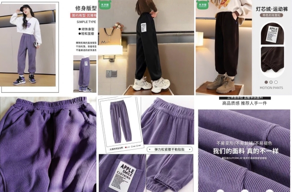 quan-nhung-bo-gau-be-gai-h24121501