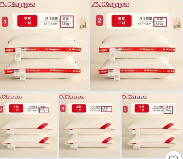 combo-goi-kappa-chinh-hang-n24032009