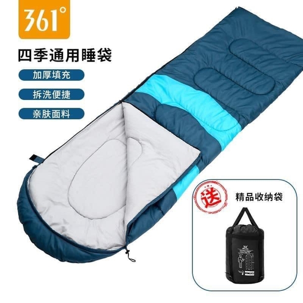 tui-ngu-chinh-hang-361-m23121011