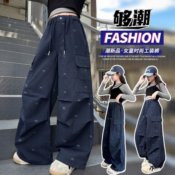 quan-tui-hop-dang-xuong-be-gai-c26072708