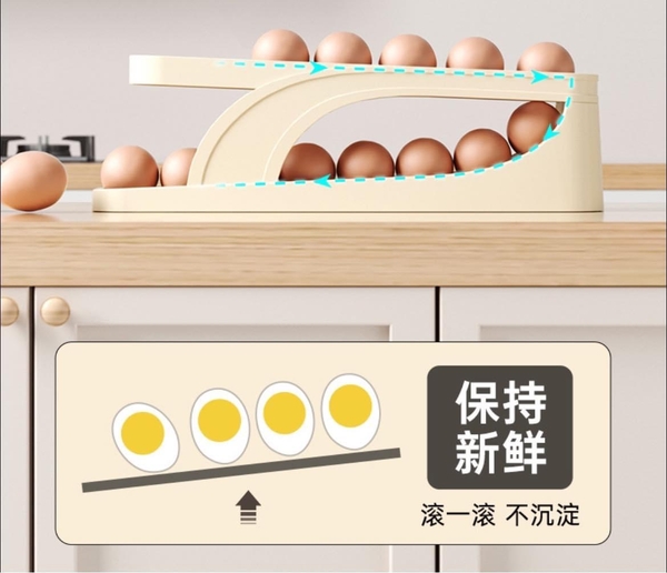 gia-do-trung-lan-tu-dong-109k-set-2-ke-n23070710