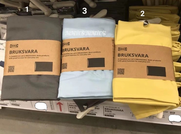 combo-2-chiec-vo-goi-bruksvara-hang-ikea-m24032610