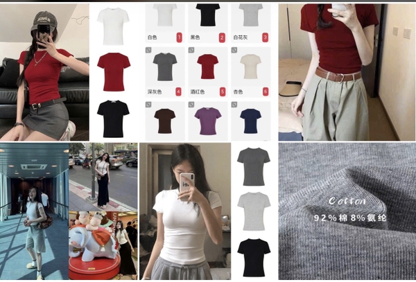 ao-thun-body-he-t25022704