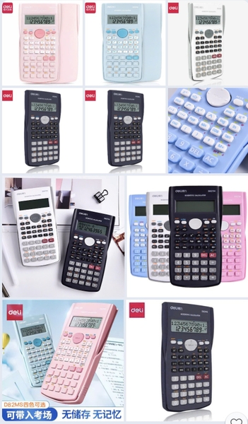 may-tinh-cam-tay-deli-d82ms-c25071101