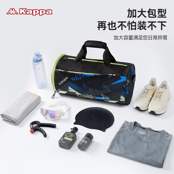 tui-di-tap-di-du-lich-chinh-hang-kappa-m24061411