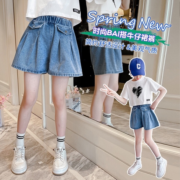 quan-jeans-dang-vay-n23022515