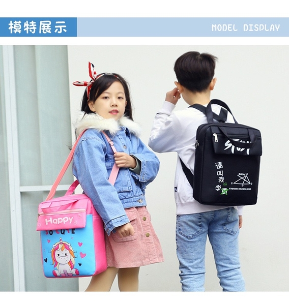 tui-di-hoc-them-kem-hop-but-c23030602