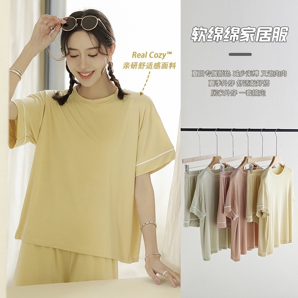 bo-cotton-mac-nha-hang-xuat-han-c23030806