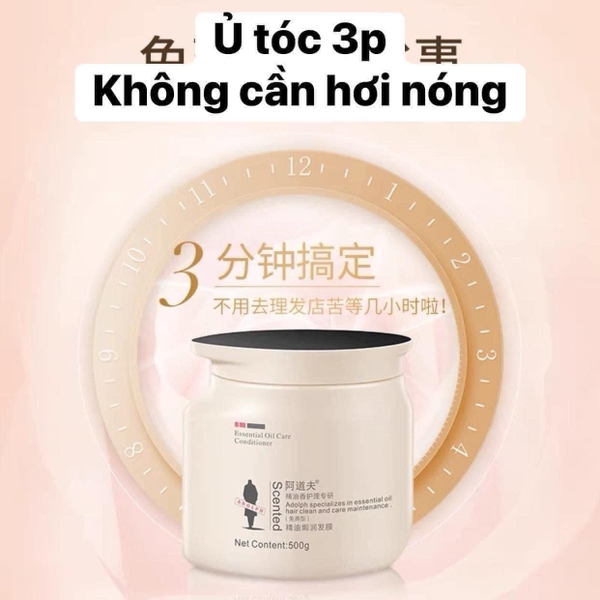 u-toc-3-phut-adolph-n23040409