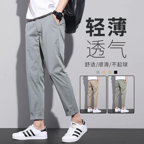 quan-kaki-dang-baggy-c23040502