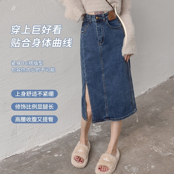 chan-vay-jean-dang-dai-a23040903