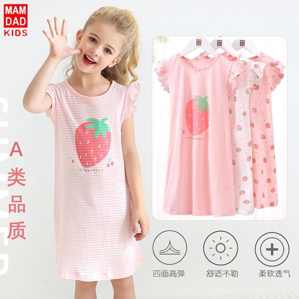 vay-ngu-be-gai-mamdad-kids-qa23041601