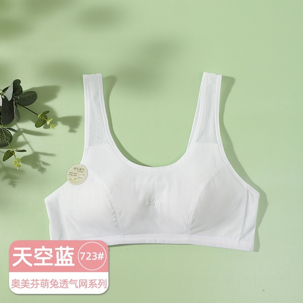 ao-la-vai-luoi-cotton-qa23042101