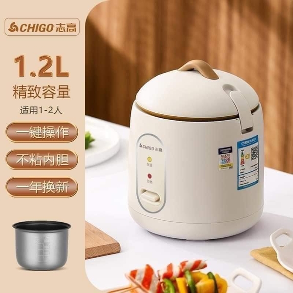 noi-com-dien-chigo-229k