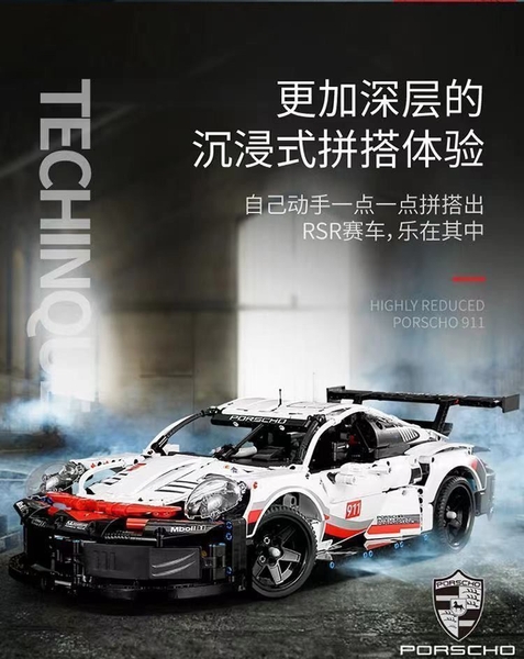 bo-xep-hinh-sieu-xe-n2305121401