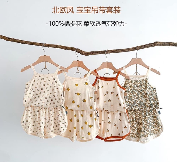 bo-kid-han-2-day-xinh-cho-be-gai-165k-b