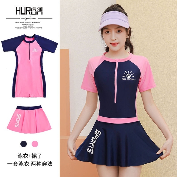 bo-boi-hurun-2-in-1-155k